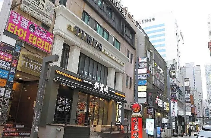 K Seomyeon Hotel